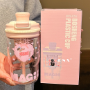 Tritan Cute straw water cup