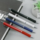 Press Metal Pen