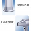 Portable Fan