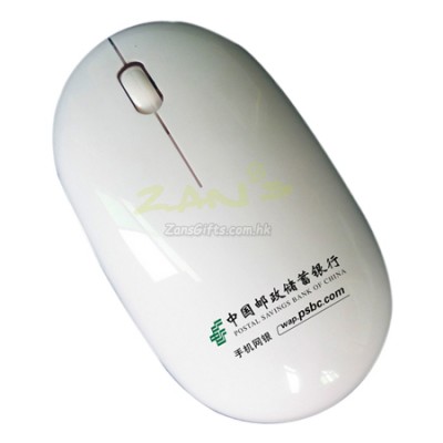 Wireless Mouse