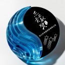Crystal Trophy Crystal Trophy