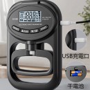 Adjustable Electronic Spring Grip Strength Tester Adjustable Electronic Spring Grip Strength Tester