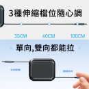 240W Retractable Dual Type-C Transmission Cable 240W Retractable Dual Type-C Transmission Cable