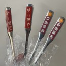 自備餐具套裝