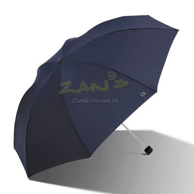 天堂三摺廣告雨傘