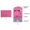 超薄化妝包 超薄化妝包