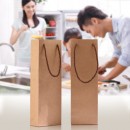 Kraft Paper Gift Bag