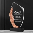 Gold, Silver, Bronze Crystal Trophy