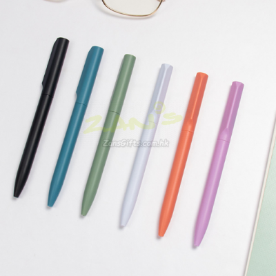 扭動中性廣告筆