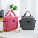 Zippered Insulated Bag