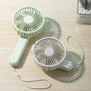 Portable Fan