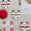 Hand-painted panda aromatherapy gypsum pendant