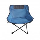 Outdoor UltraLight Folding Backpacking Chair