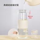 便攜磁吸玻璃杯