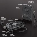 四合一磁吸移動電源