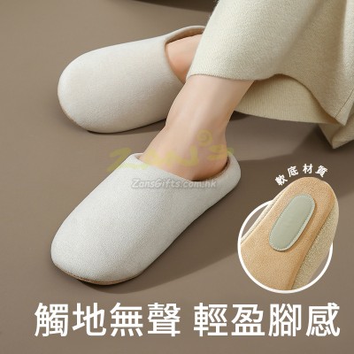 Japanese-Style Home Silent Cotton Slippers