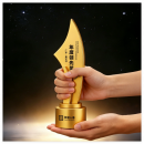 Creative Metal Trophy Creative Metal Trophy