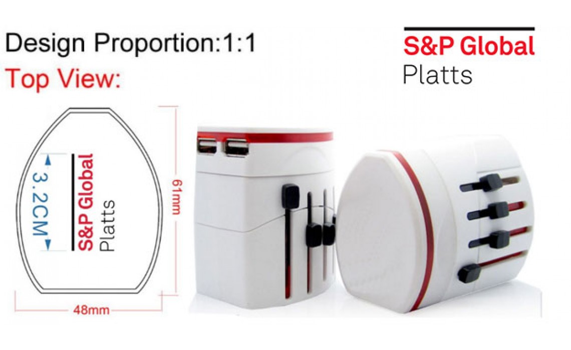 萬用轉換插頭連USB插口-S&P Global Platts