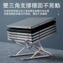 Double-Layer Heightening Aluminum Alloy Laptop Stand