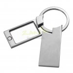 Reflection Key Ring