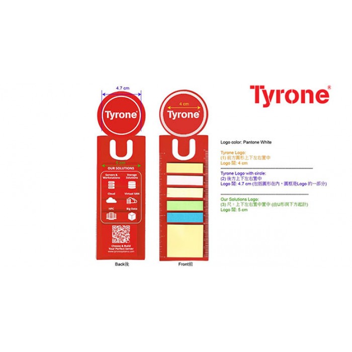 3合1PP便條紙-Netweb Pte Ltd