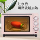 Customized-shape Sillicon Hot Water Bag
