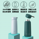 350ML portable thermos