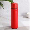 450ML Thermal Mug