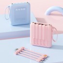 3C認證正方形自帶線移動電源