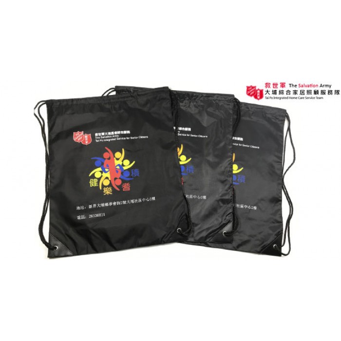 救世軍大埔綜合家居照顧服務隊-束繩袋