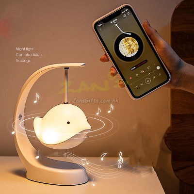 Desk Lamp Bluetooth Speaker