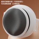 調理腸胃揉腹機