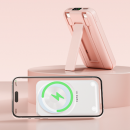 磁吸充電寶