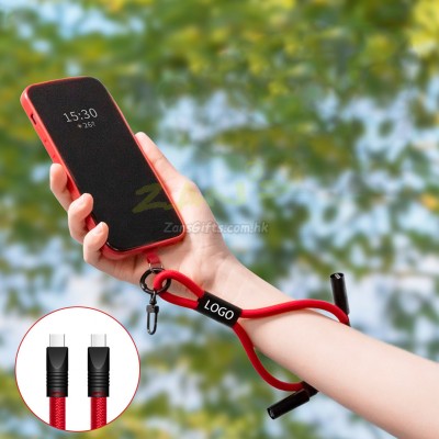 Mobile Phone Charging Cable