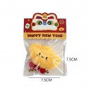 元宝公仔吱吱叫钥匙扣挂件