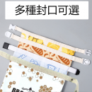 蜂蜡保鲜袋手提款