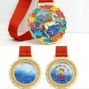 流沙馬年金屬獎牌