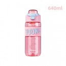 Tritan Promotional Bottle