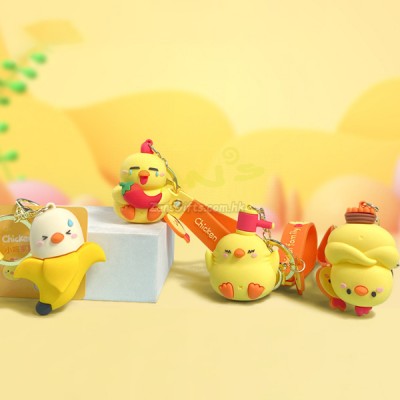 Keychain