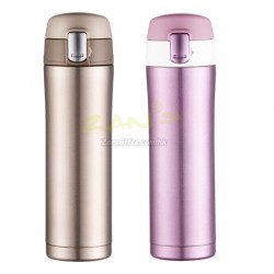 Thermal Mug (515)