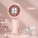 Portable Fan