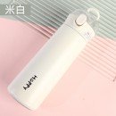 运动304不锈钢水杯保温吸管杯