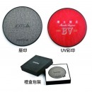 Round Wireless Charger