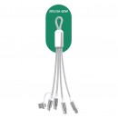 五合一鑰匙圈充電線