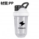 Tritan/PP/PC Shaker Cup
