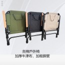 戶外折疊夾棉露營沙灘椅