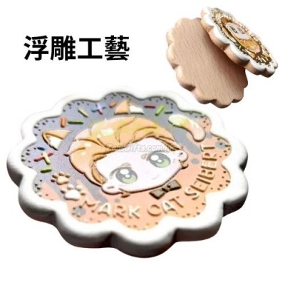 可定制浮雕木牌