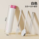 Dopamine Bowknot Tableware Set Dopamine Bowknot Tableware Set