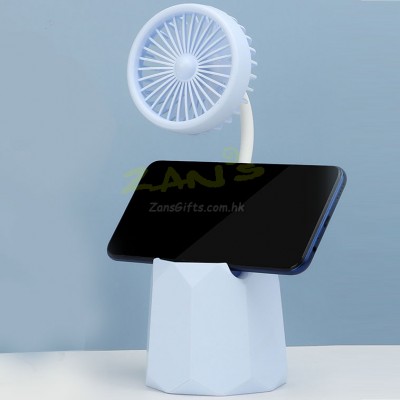 Multi-functional Fan