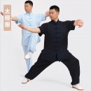 Customized Tai Chi Suit